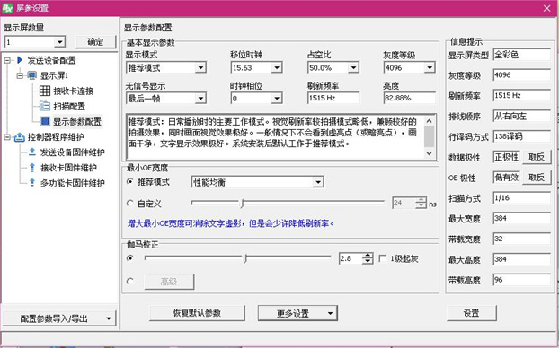 welcometo接待光临888集团(中国)有限公司