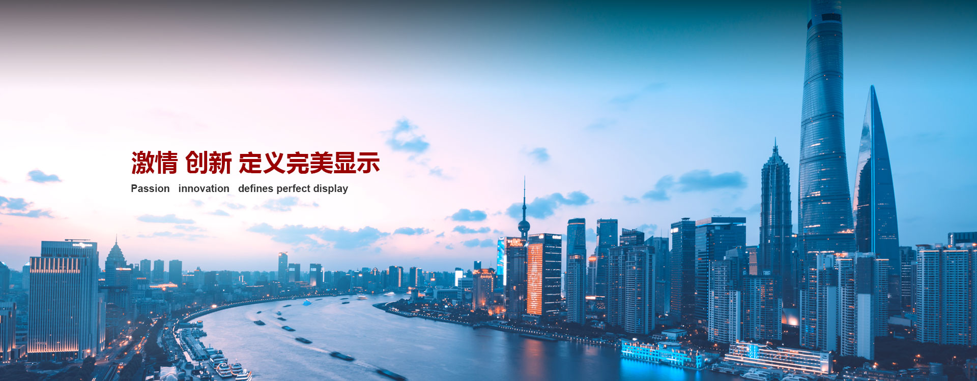 welcometo接待光临888集团(中国)有限公司