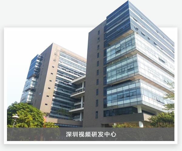 welcometo接待光临888集团(中国)有限公司