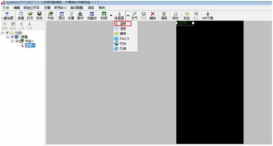 welcometo接待光临888集团(中国)有限公司