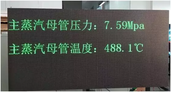 welcometo接待光临888集团(中国)有限公司