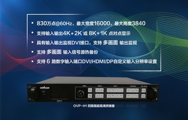 welcometo接待光临888集团(中国)有限公司