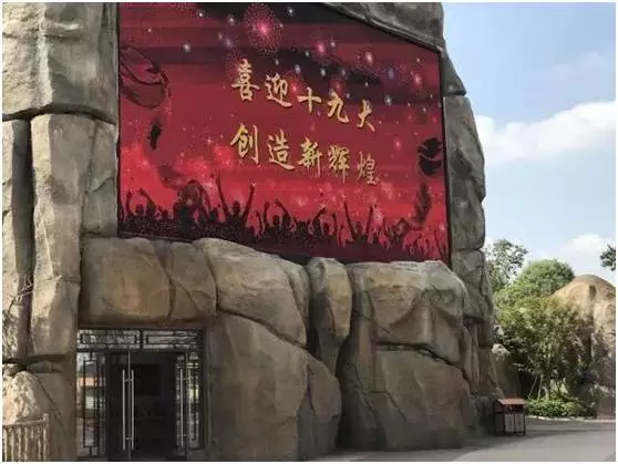 welcometo接待光临888集团(中国)有限公司