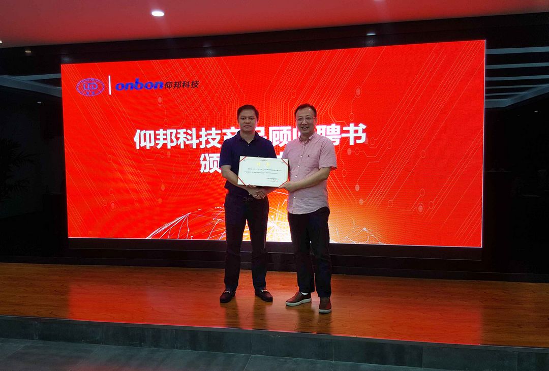 welcometo接待光临888集团(中国)有限公司