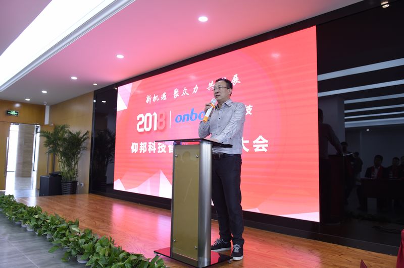 welcometo接待光临888集团(中国)有限公司