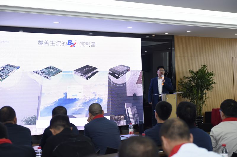 welcometo接待光临888集团(中国)有限公司