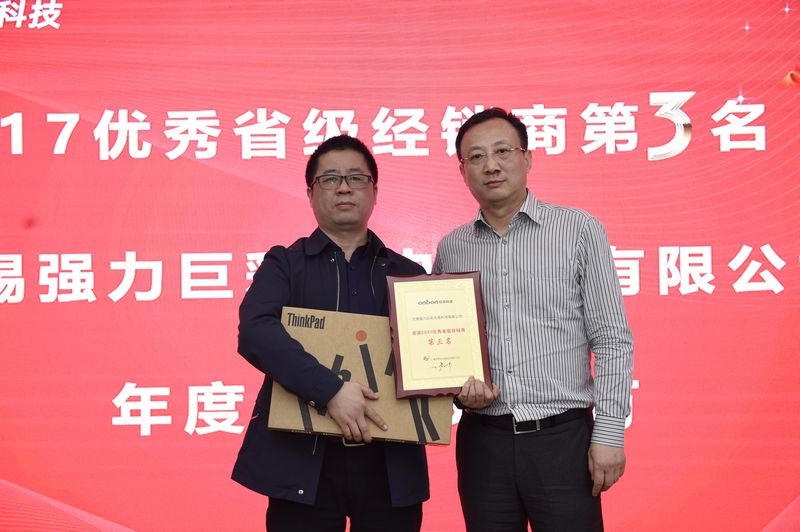 welcometo接待光临888集团(中国)有限公司