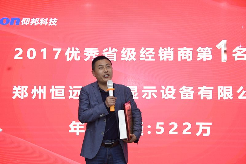 welcometo接待光临888集团(中国)有限公司