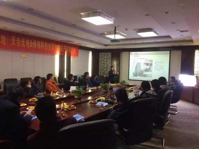 welcometo接待光临888集团(中国)有限公司