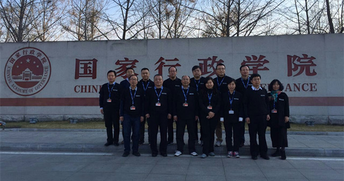 welcometo接待光临888集团(中国)有限公司