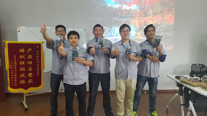 welcometo接待光临888集团(中国)有限公司