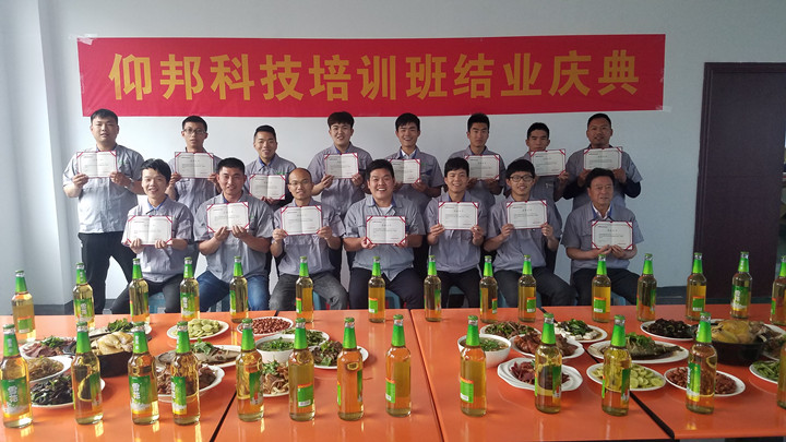 welcometo接待光临888集团(中国)有限公司