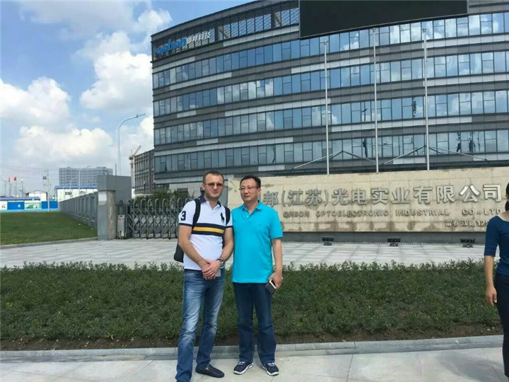 welcometo接待光临888集团(中国)有限公司