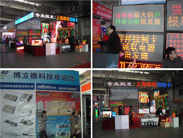 welcometo接待光临888集团(中国)有限公司