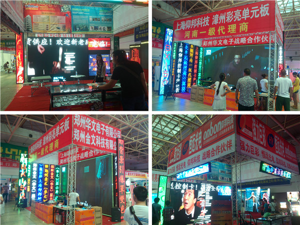 welcometo接待光临888集团(中国)有限公司