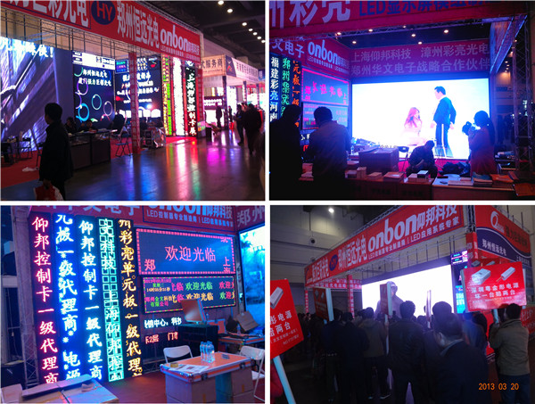 welcometo接待光临888集团(中国)有限公司