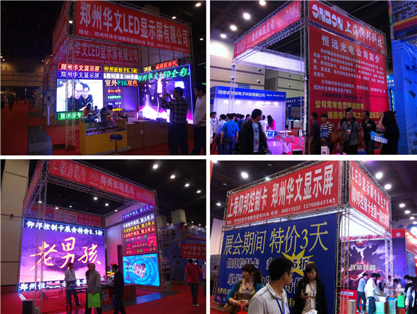 welcometo接待光临888集团(中国)有限公司