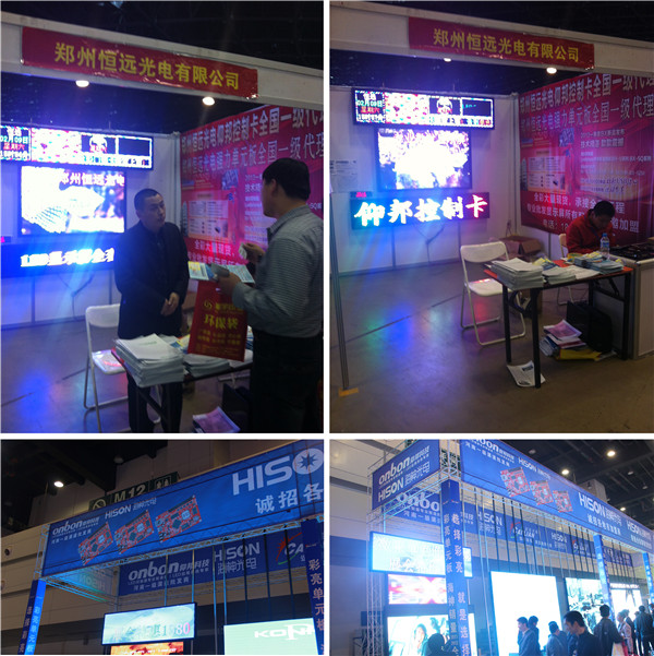 welcometo接待光临888集团(中国)有限公司