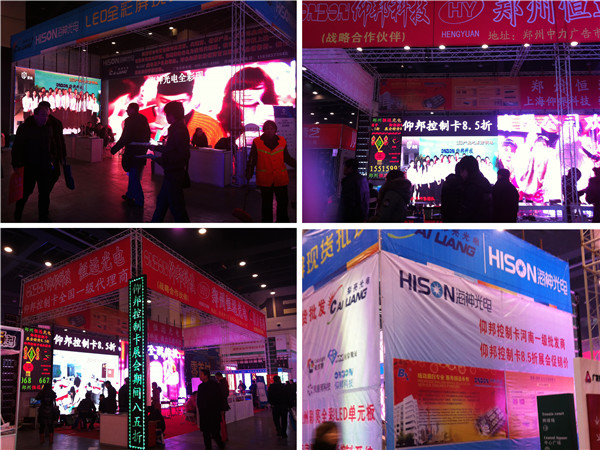 welcometo接待光临888集团(中国)有限公司