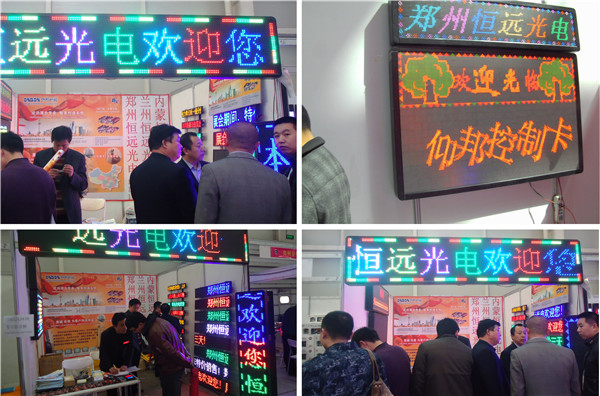 welcometo接待光临888集团(中国)有限公司