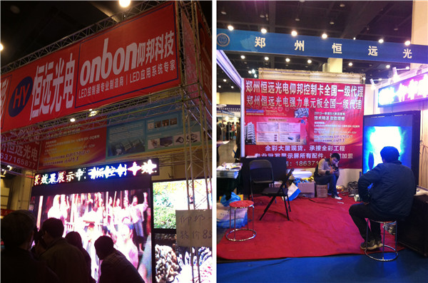 welcometo接待光临888集团(中国)有限公司