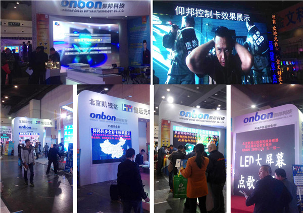 welcometo接待光临888集团(中国)有限公司