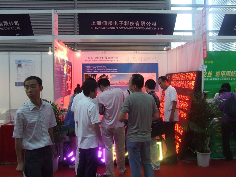 welcometo接待光临888集团(中国)有限公司