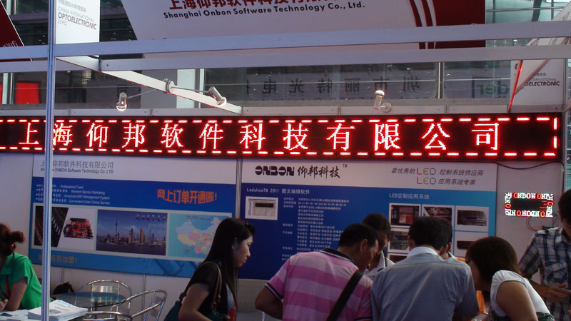 welcometo接待光临888集团(中国)有限公司