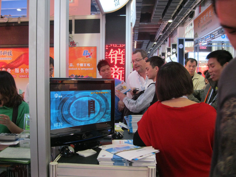 welcometo接待光临888集团(中国)有限公司