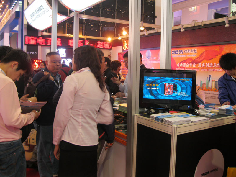 welcometo接待光临888集团(中国)有限公司