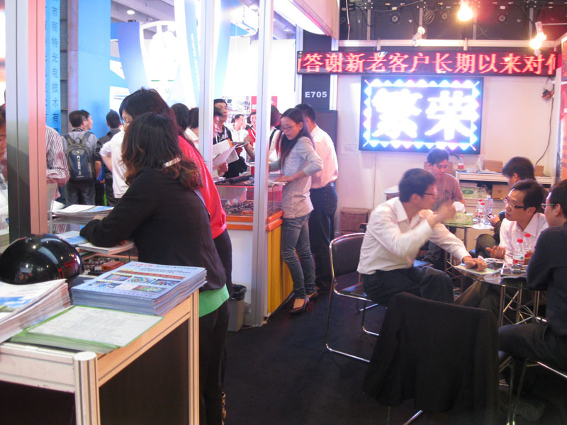 welcometo接待光临888集团(中国)有限公司