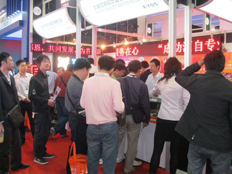 welcometo接待光临888集团(中国)有限公司