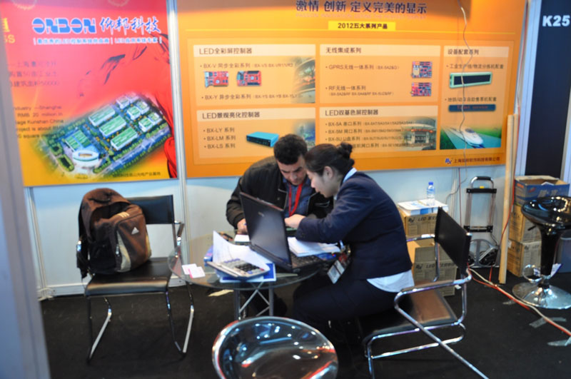 welcometo接待光临888集团(中国)有限公司