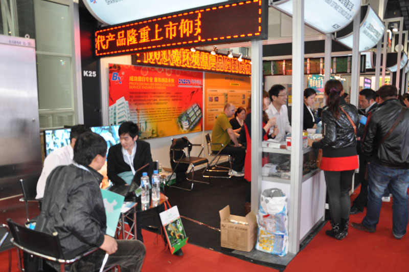 welcometo接待光临888集团(中国)有限公司