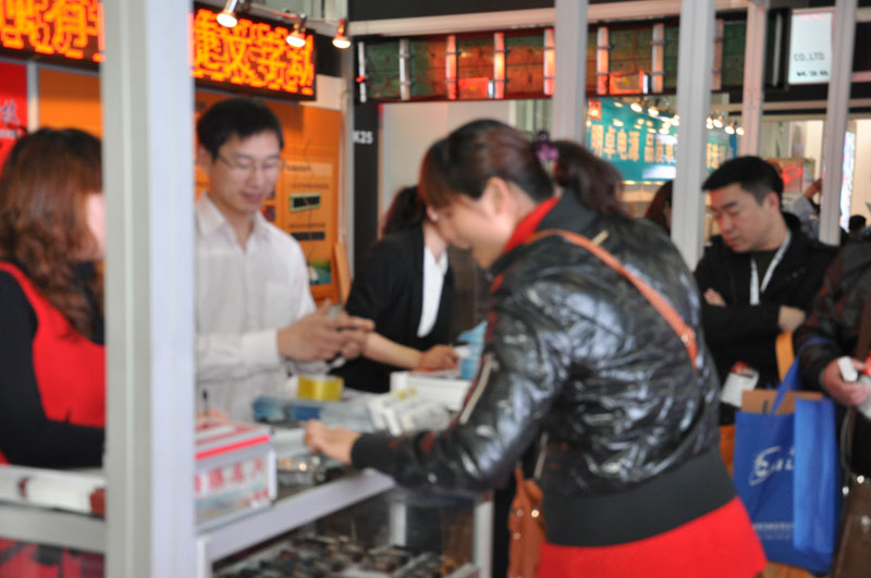 welcometo接待光临888集团(中国)有限公司