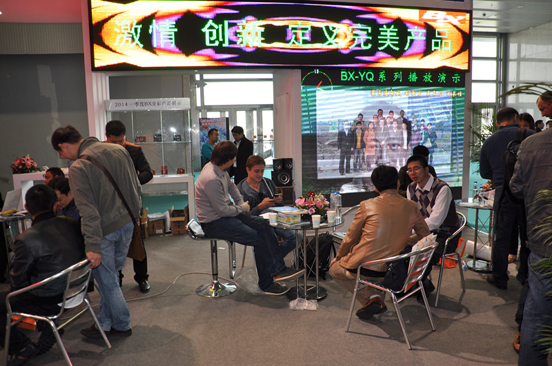 welcometo接待光临888集团(中国)有限公司