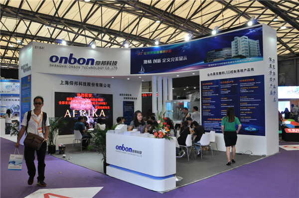 welcometo接待光临888集团(中国)有限公司