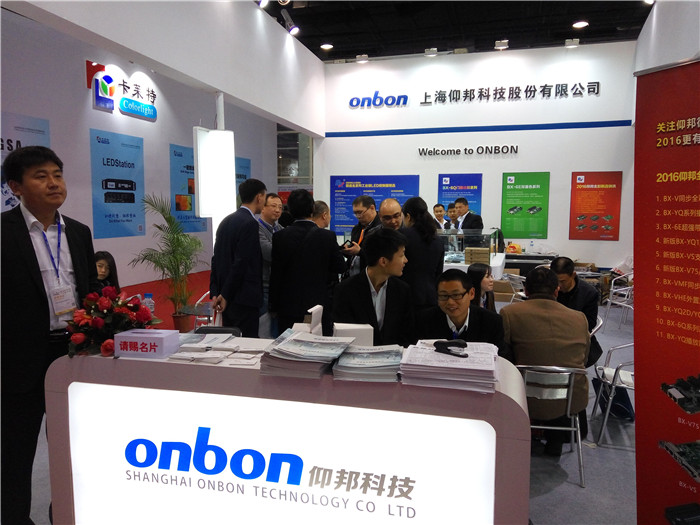 welcometo接待光临888集团(中国)有限公司