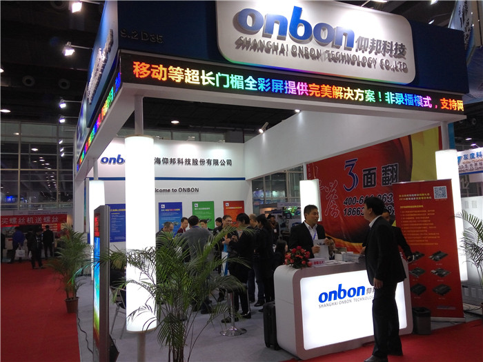 welcometo接待光临888集团(中国)有限公司