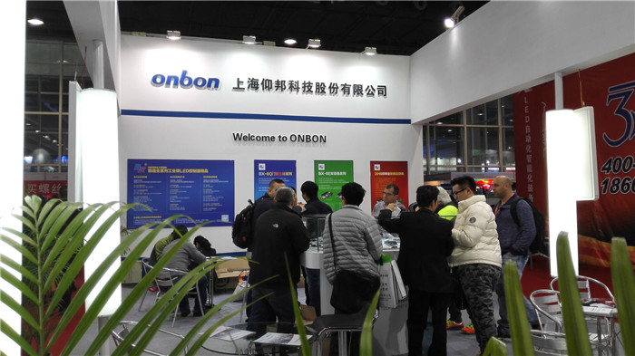 welcometo接待光临888集团(中国)有限公司