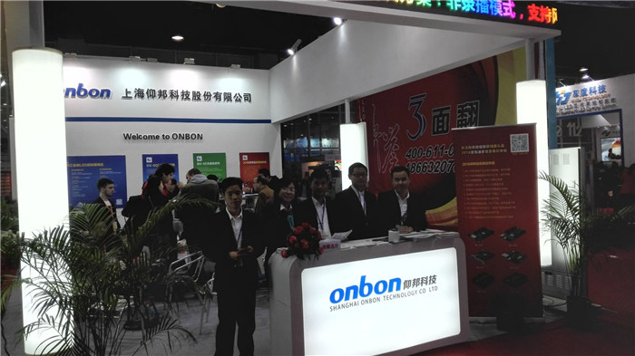 welcometo接待光临888集团(中国)有限公司