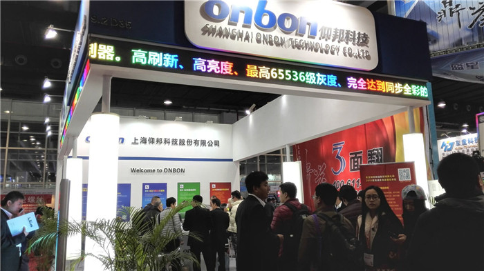 welcometo接待光临888集团(中国)有限公司