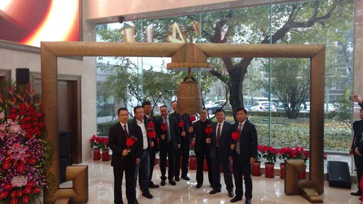 welcometo接待光临888集团(中国)有限公司