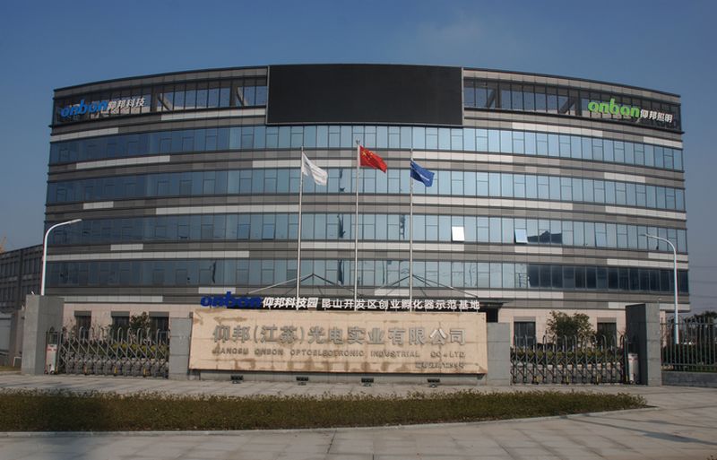 welcometo接待光临888集团(中国)有限公司