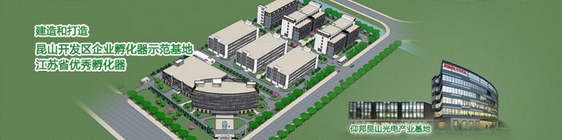 welcometo接待光临888集团(中国)有限公司