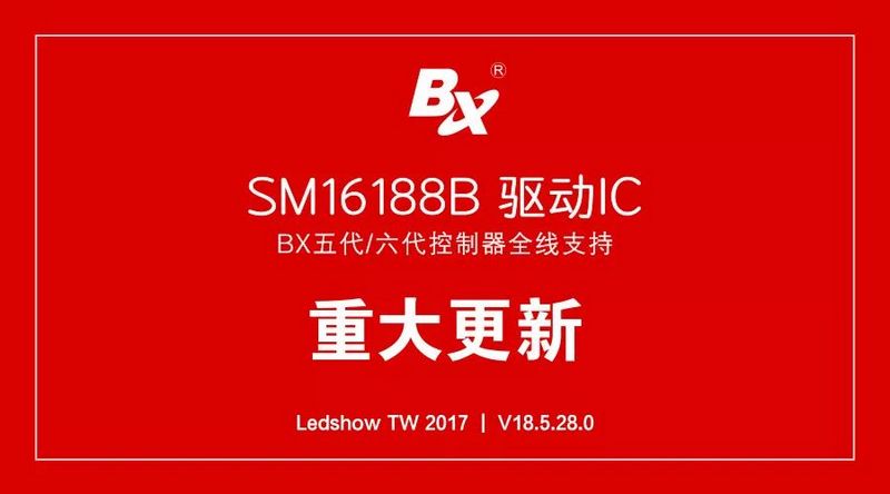 welcometo接待光临888集团(中国)有限公司