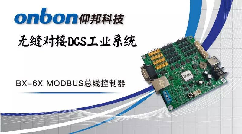 welcometo接待光临888集团(中国)有限公司