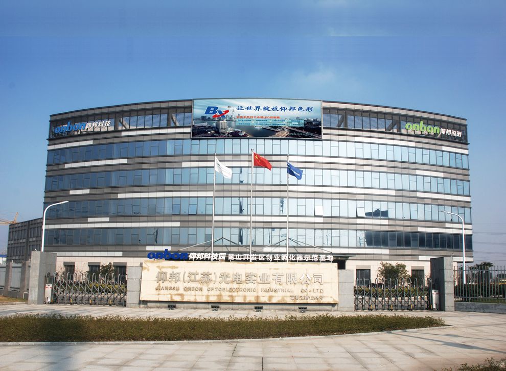 welcometo接待光临888集团(中国)有限公司