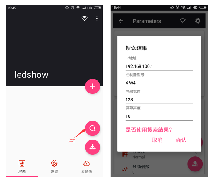 welcometo接待光临888集团(中国)有限公司