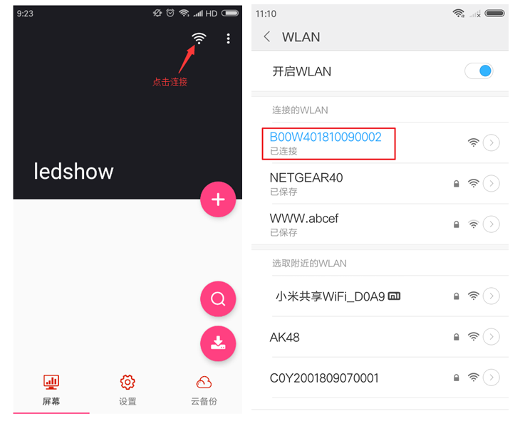 welcometo接待光临888集团(中国)有限公司